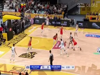 CBA季后赛四分之一决赛 浙江方兴渡VS青岛国信制药 20250413