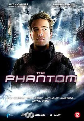 幻影侠(2010)
